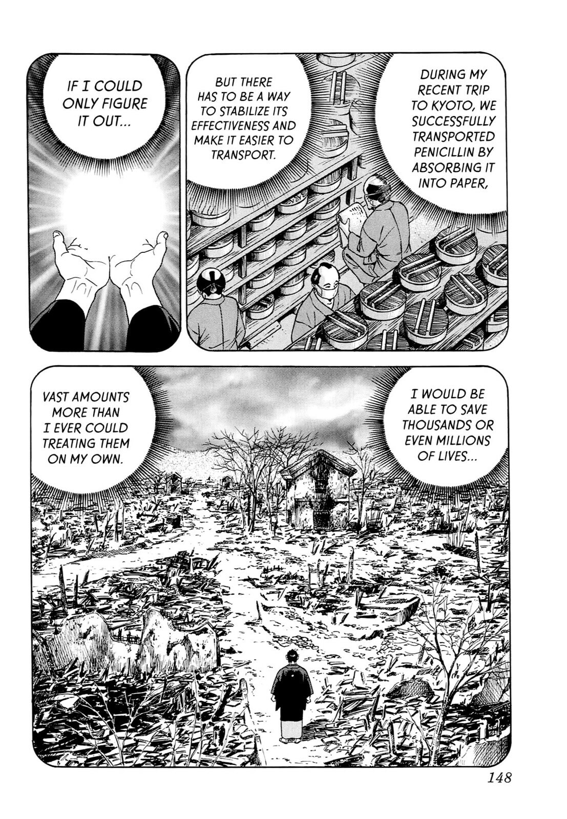 JIN Chapter 41 page 15 - 