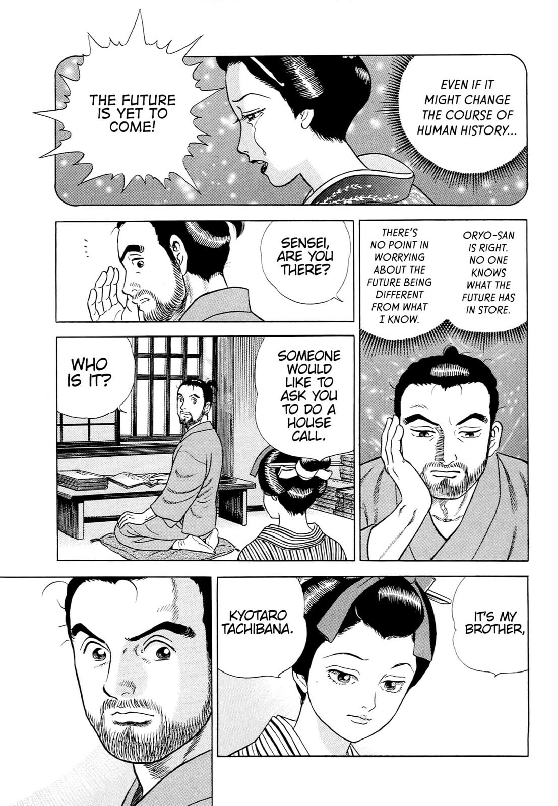 JIN Chapter 41 page 16 - 