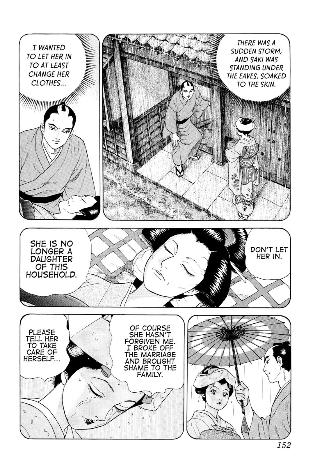 JIN Chapter 41 page 19 - 