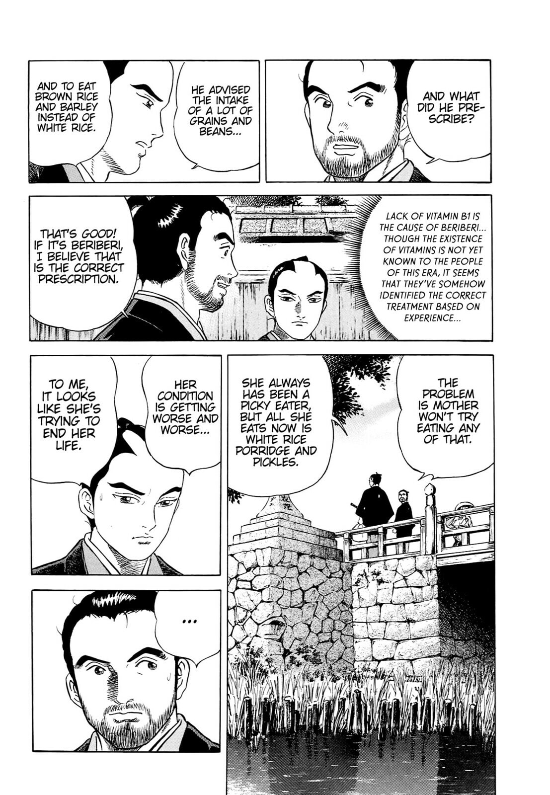 JIN Chapter 41 page 21 - 