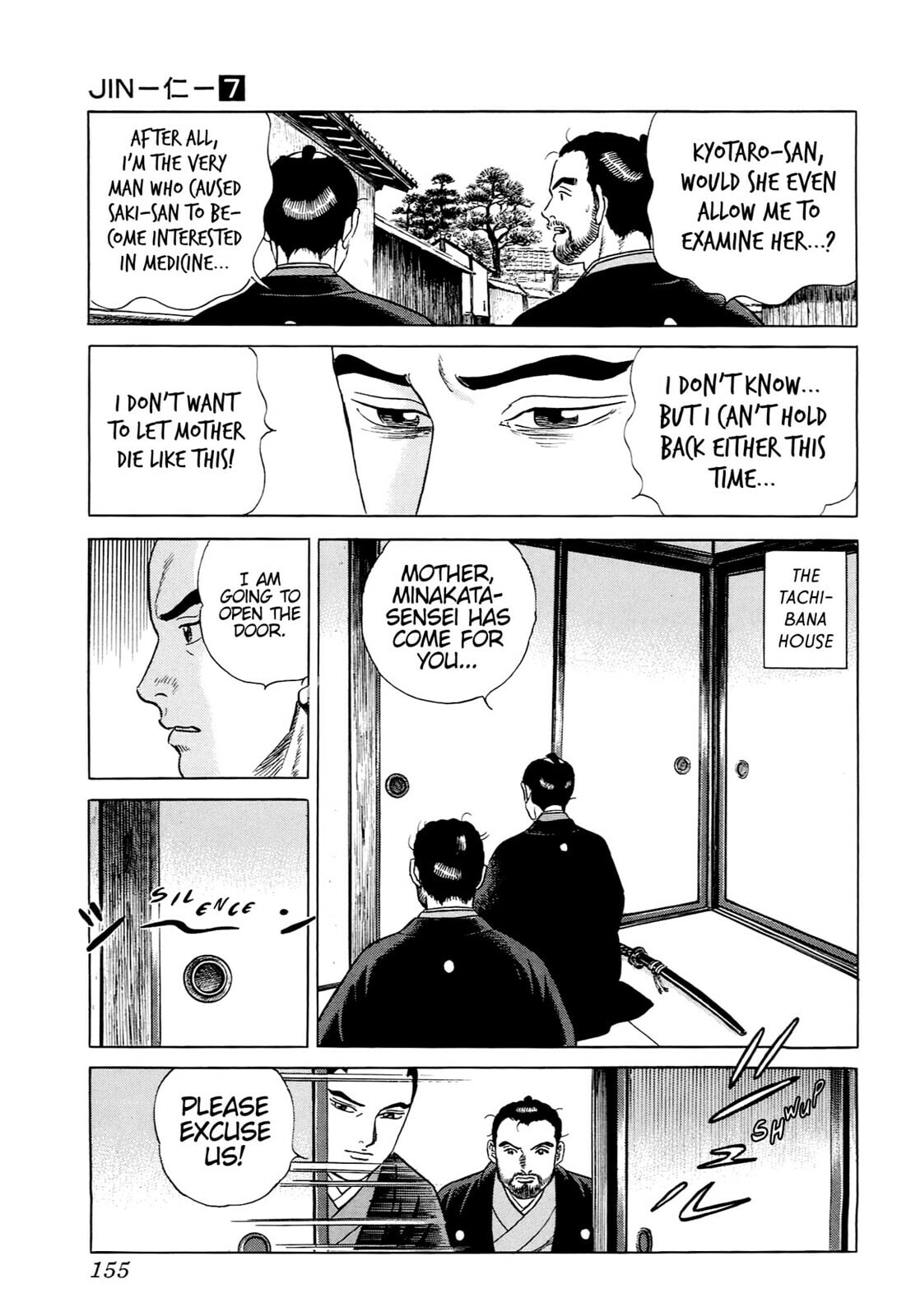 JIN Chapter 41 page 22 - 