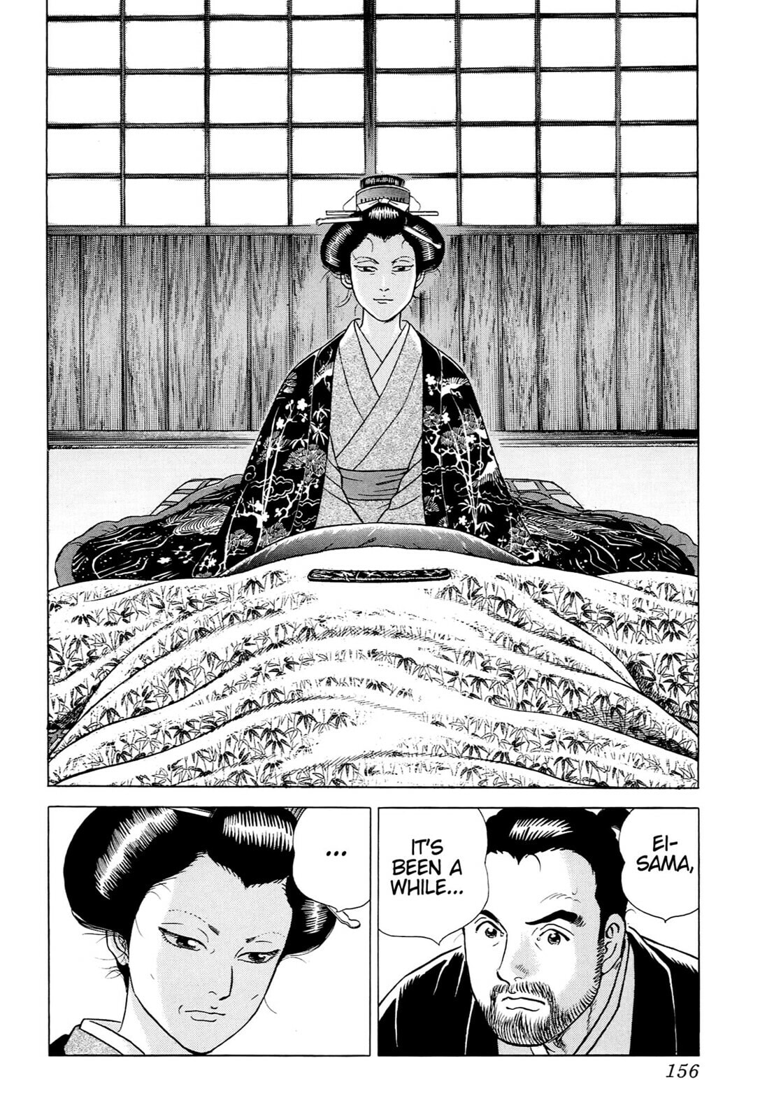JIN Chapter 41 page 23 - 