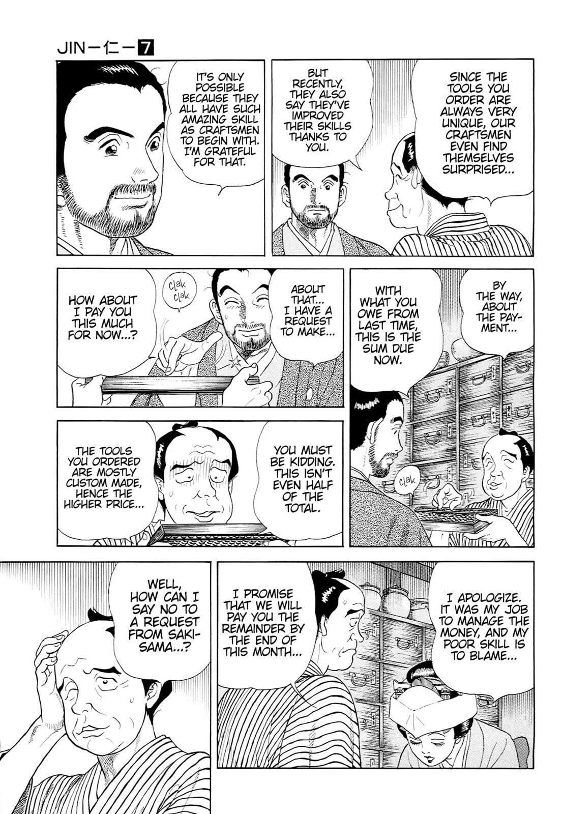 JIN Chapter 41 page 4 - 