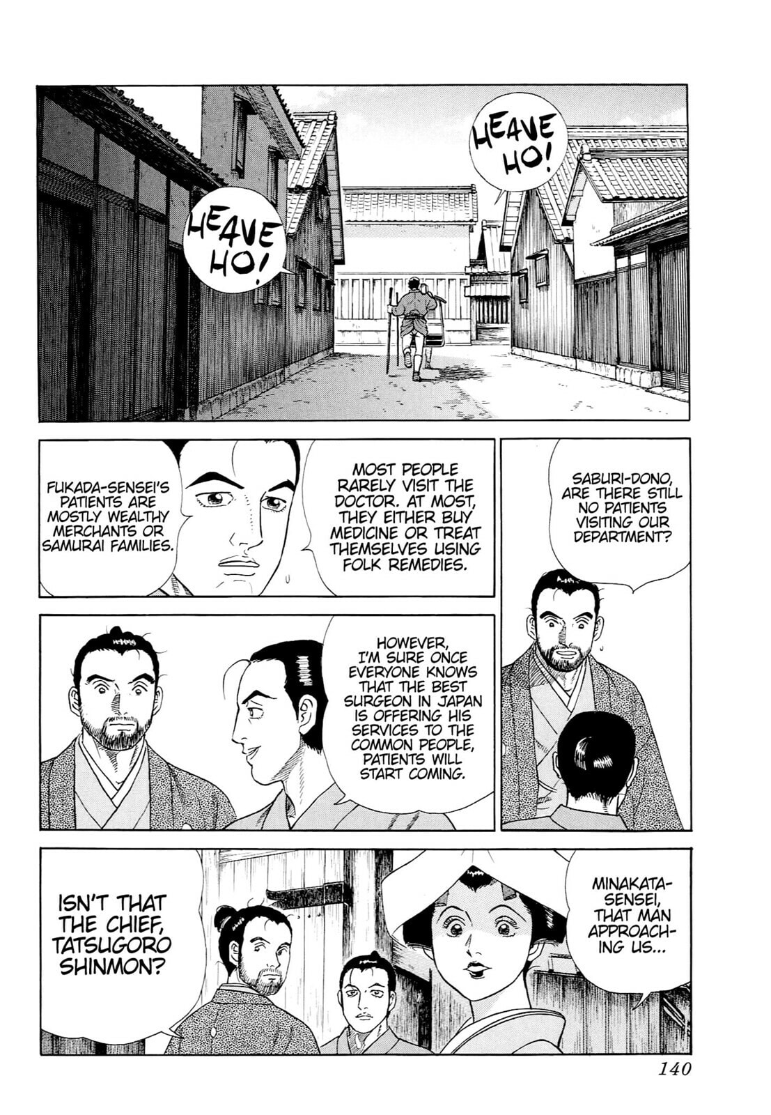 JIN Chapter 41 page 7 - 