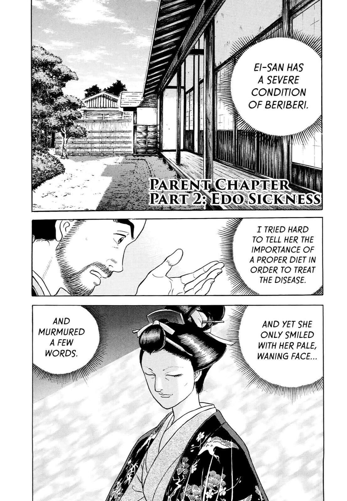 JIN Chapter 42 page 1 - 