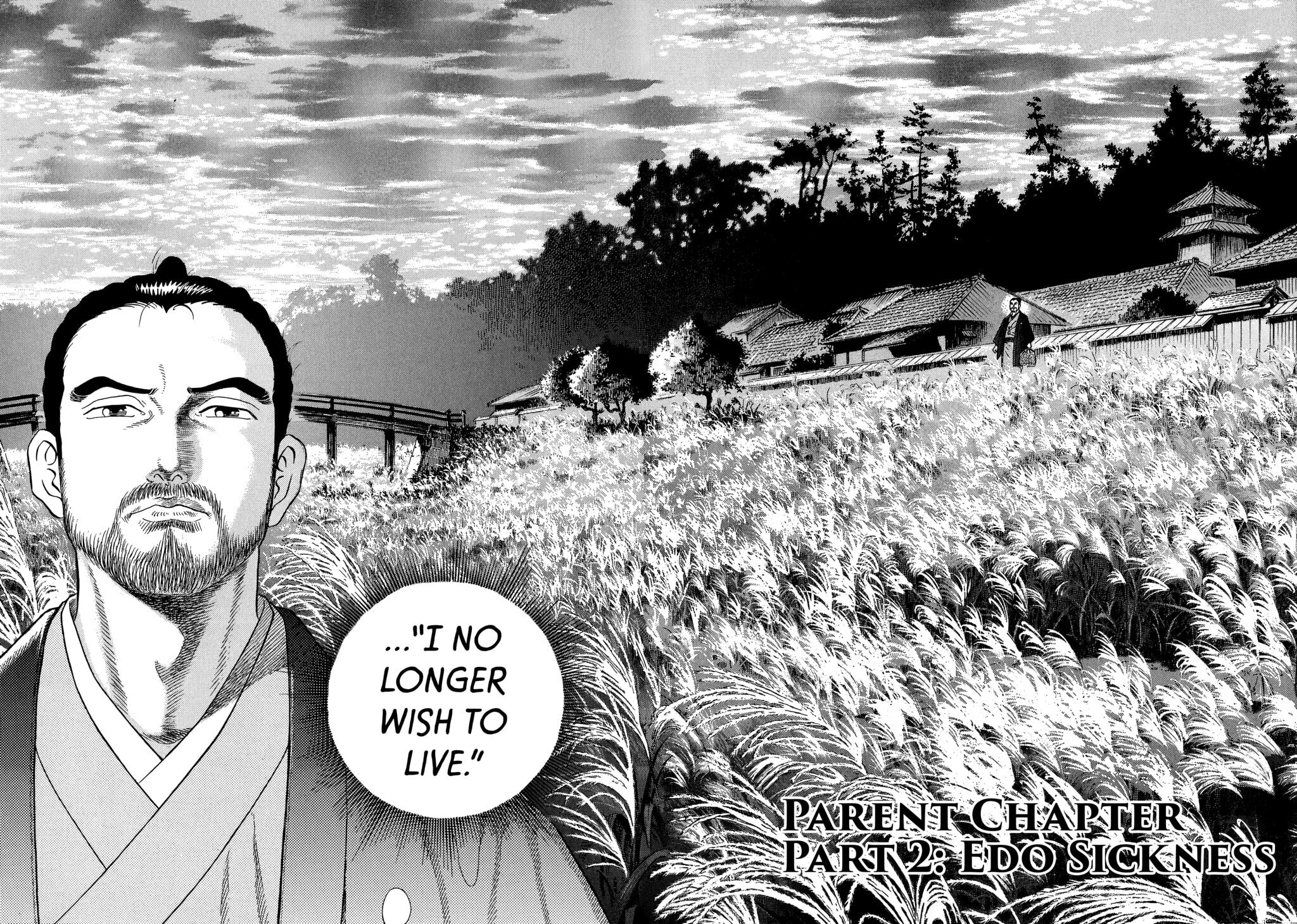 JIN Chapter 42 page 2 - 