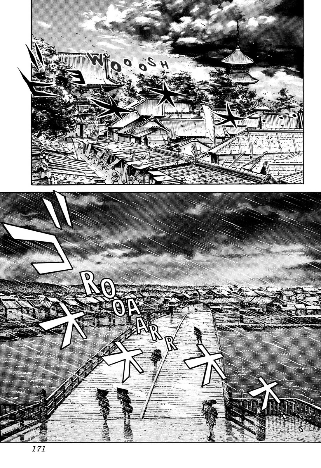 JIN Chapter 42 page 12 - 