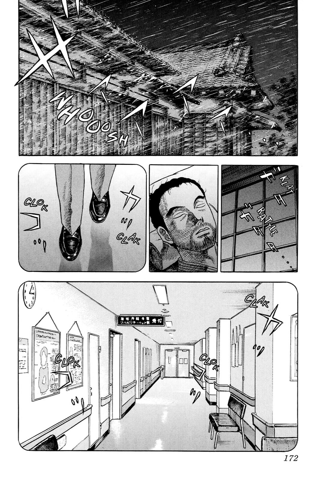 JIN Chapter 42 page 13 - 