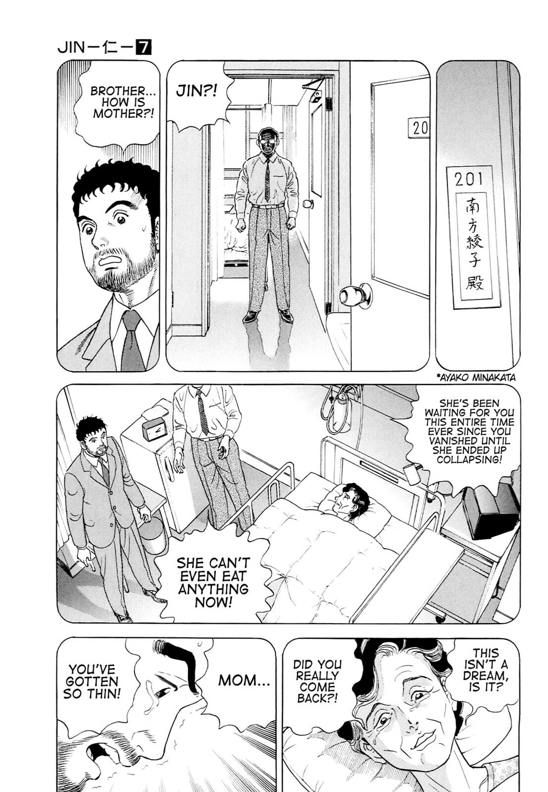 JIN Chapter 42 page 14 - 