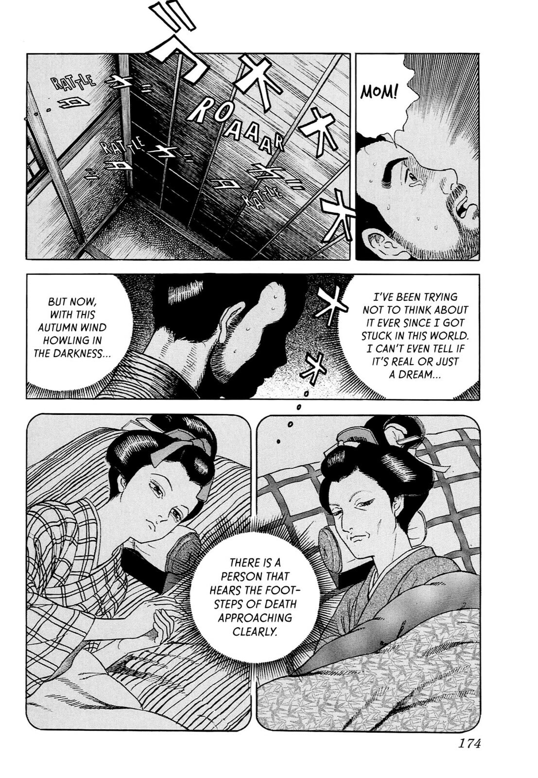 JIN Chapter 42 page 15 - 