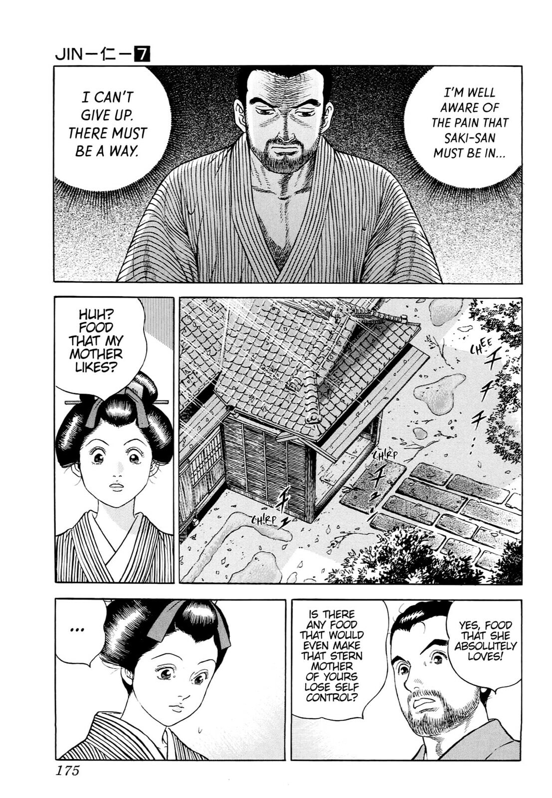 JIN Chapter 42 page 16 - 