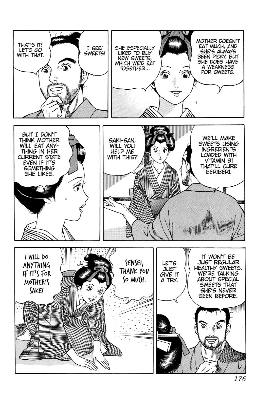 JIN Chapter 42 page 17 - 