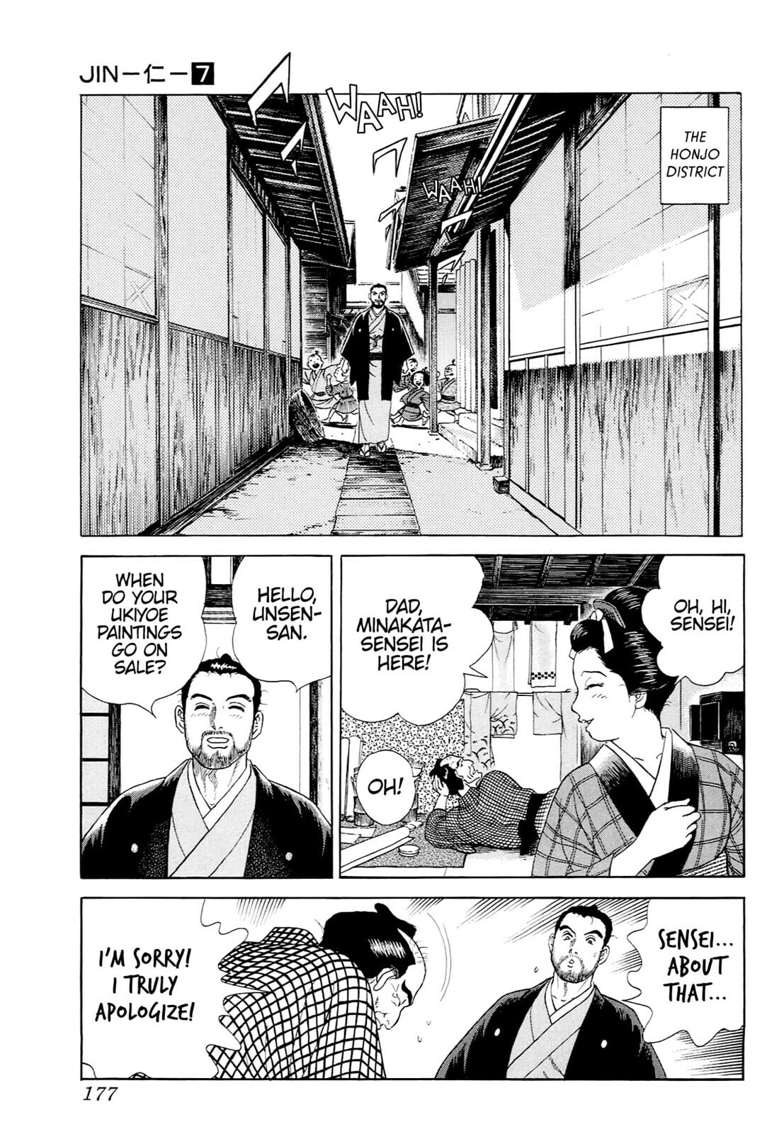 JIN Chapter 42 page 18 - 