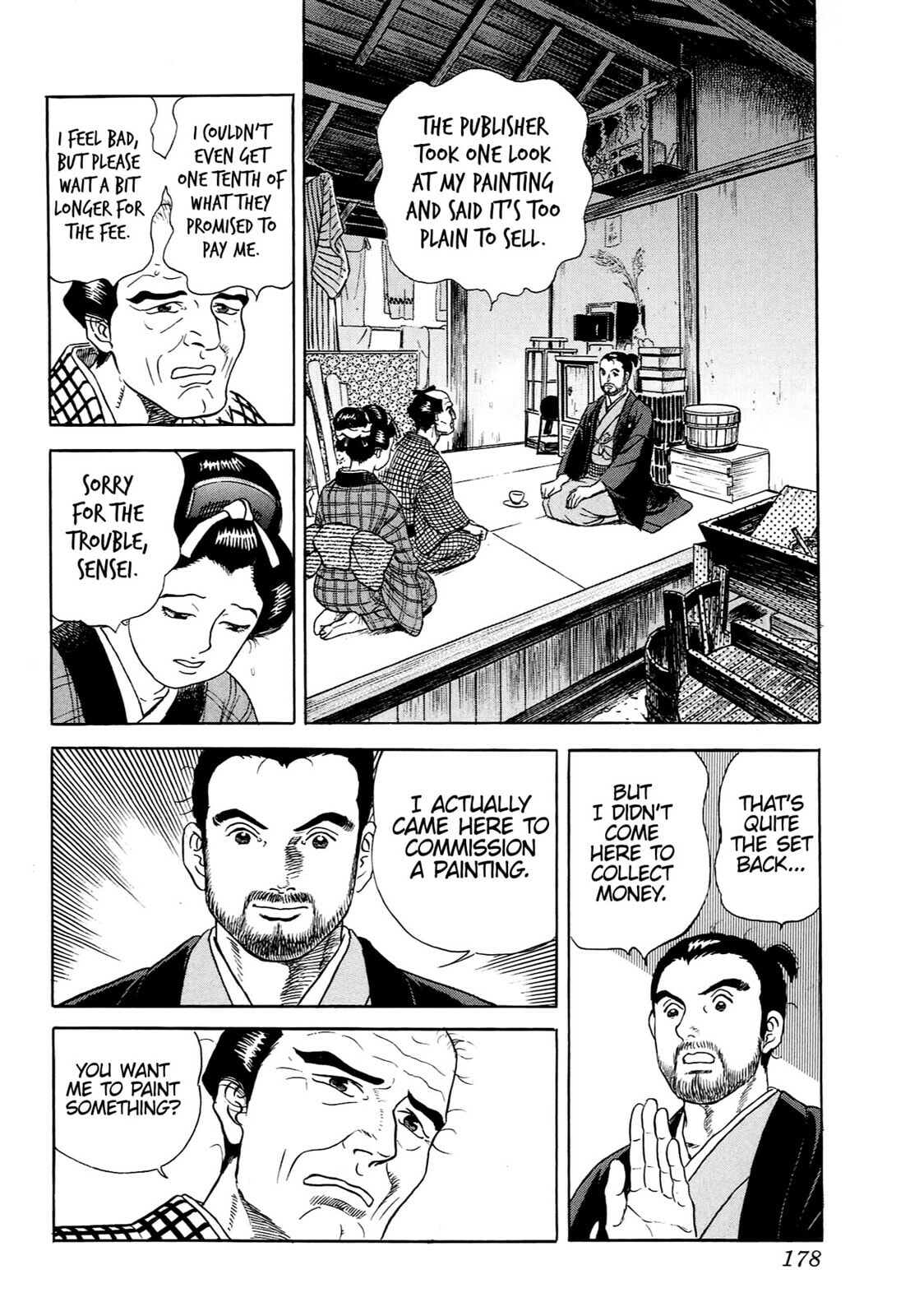 JIN Chapter 42 page 19 - 