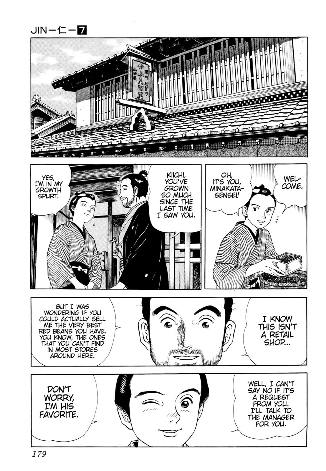 JIN Chapter 42 page 20 - 