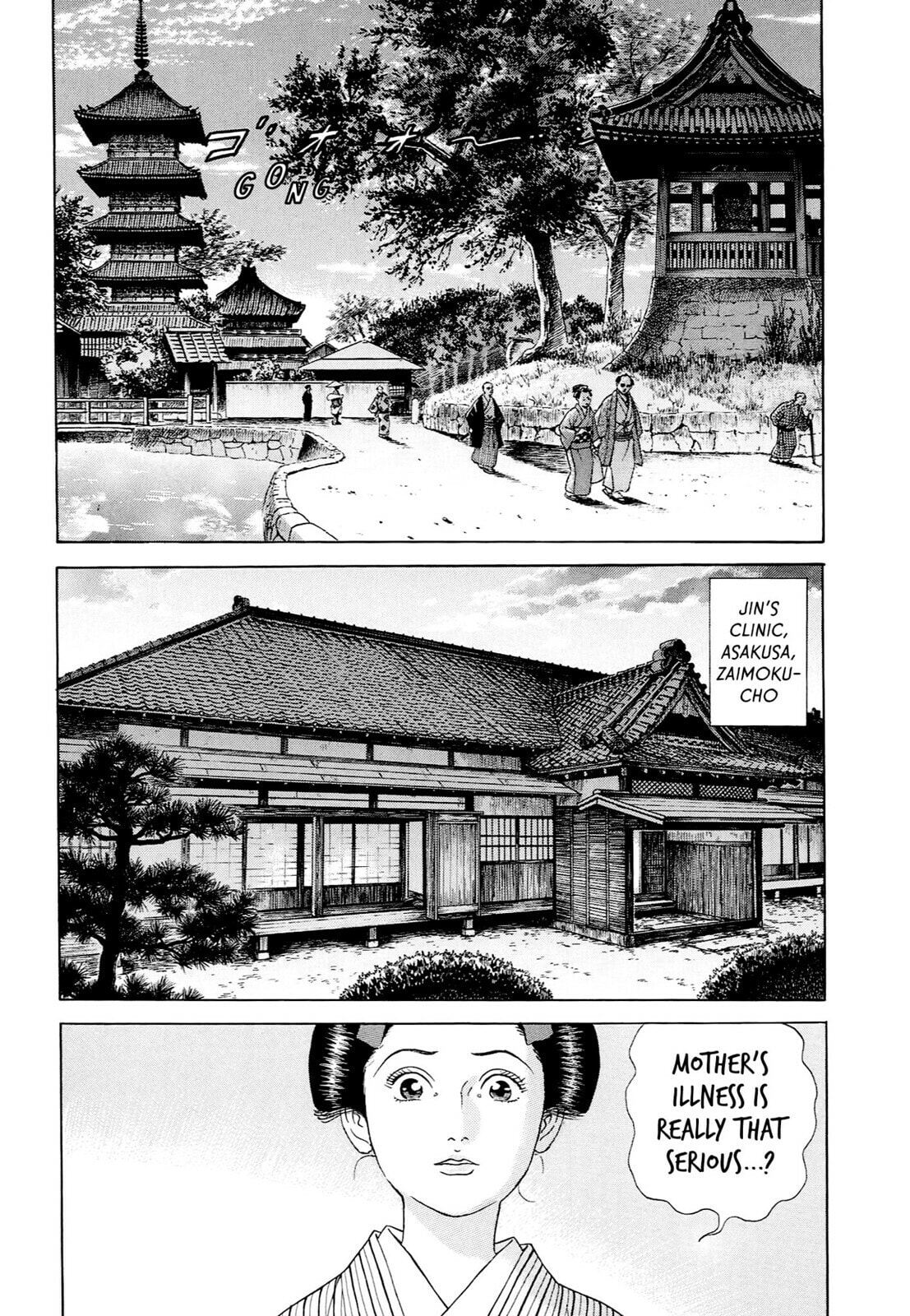 JIN Chapter 42 page 3 - 