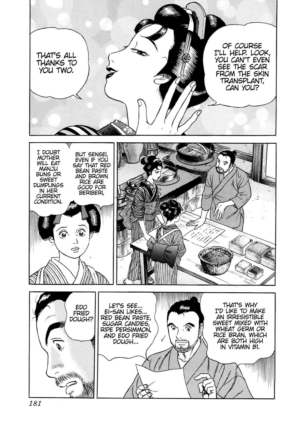 JIN Chapter 42 page 22 - 