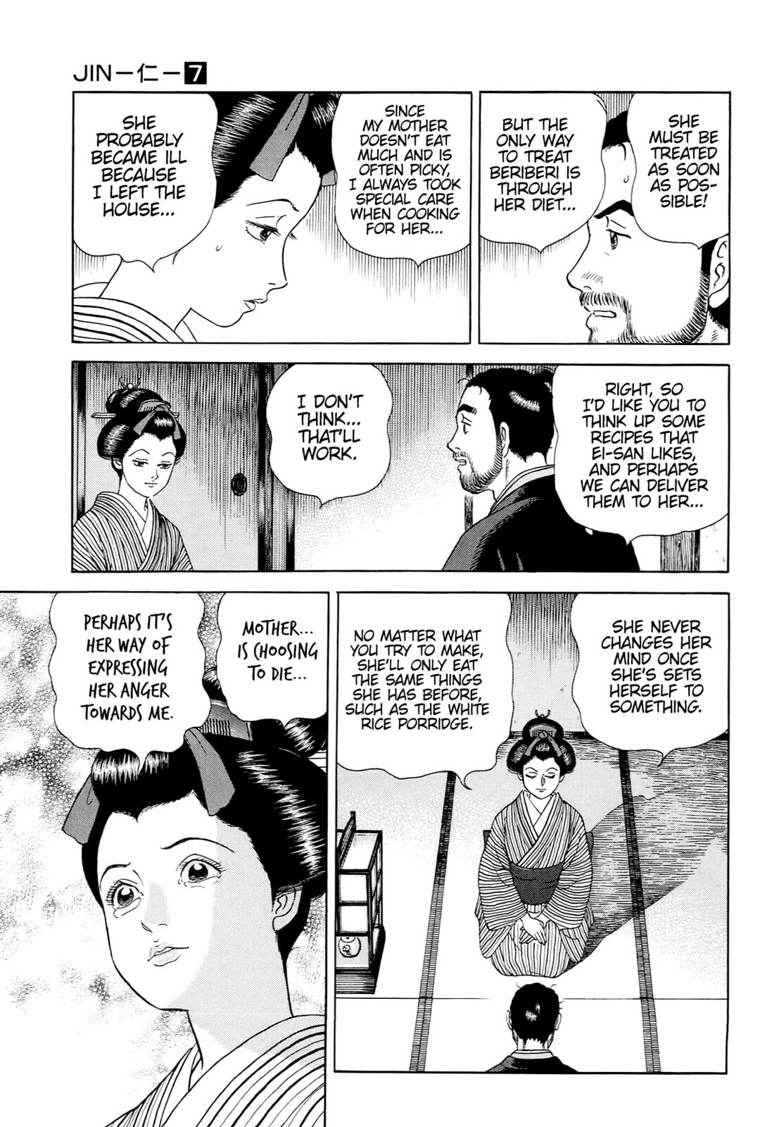 JIN Chapter 42 page 4 - 