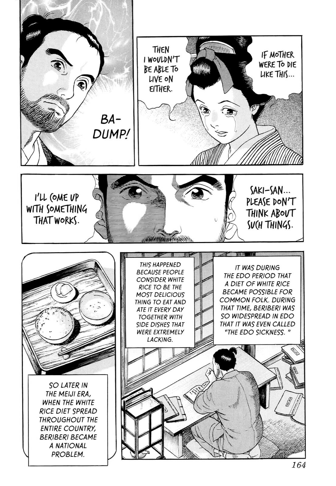 JIN Chapter 42 page 5 - 