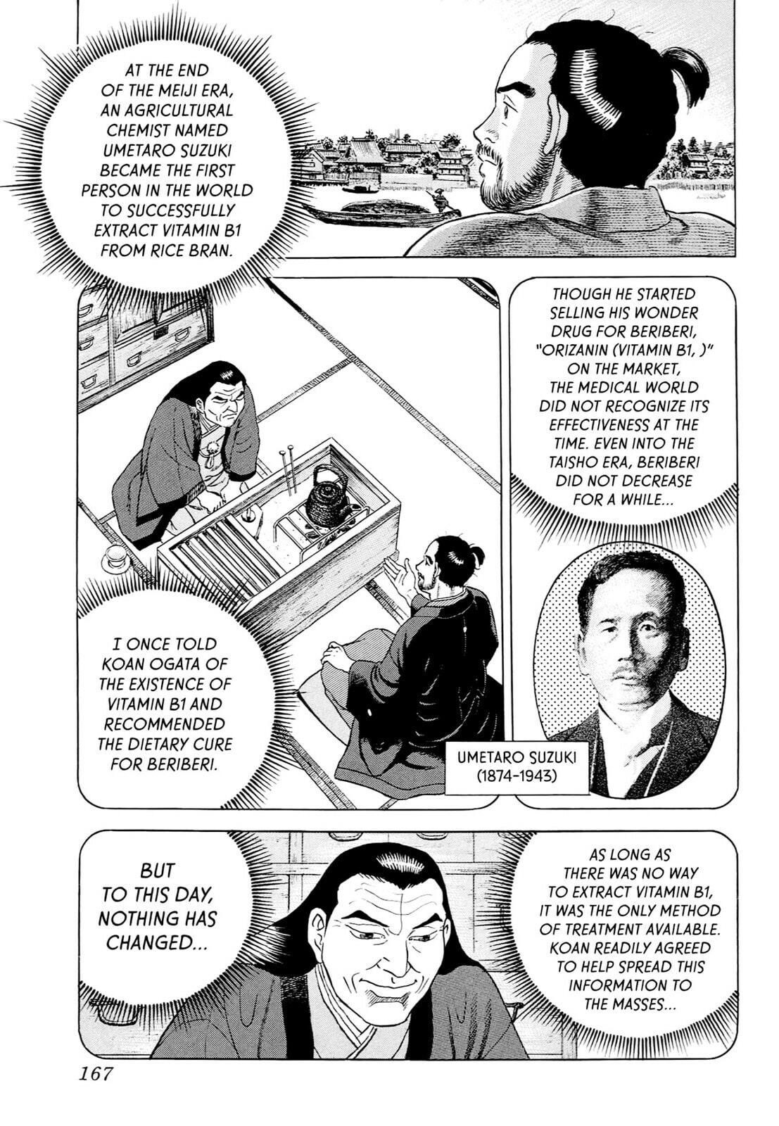JIN Chapter 42 page 8 - 
