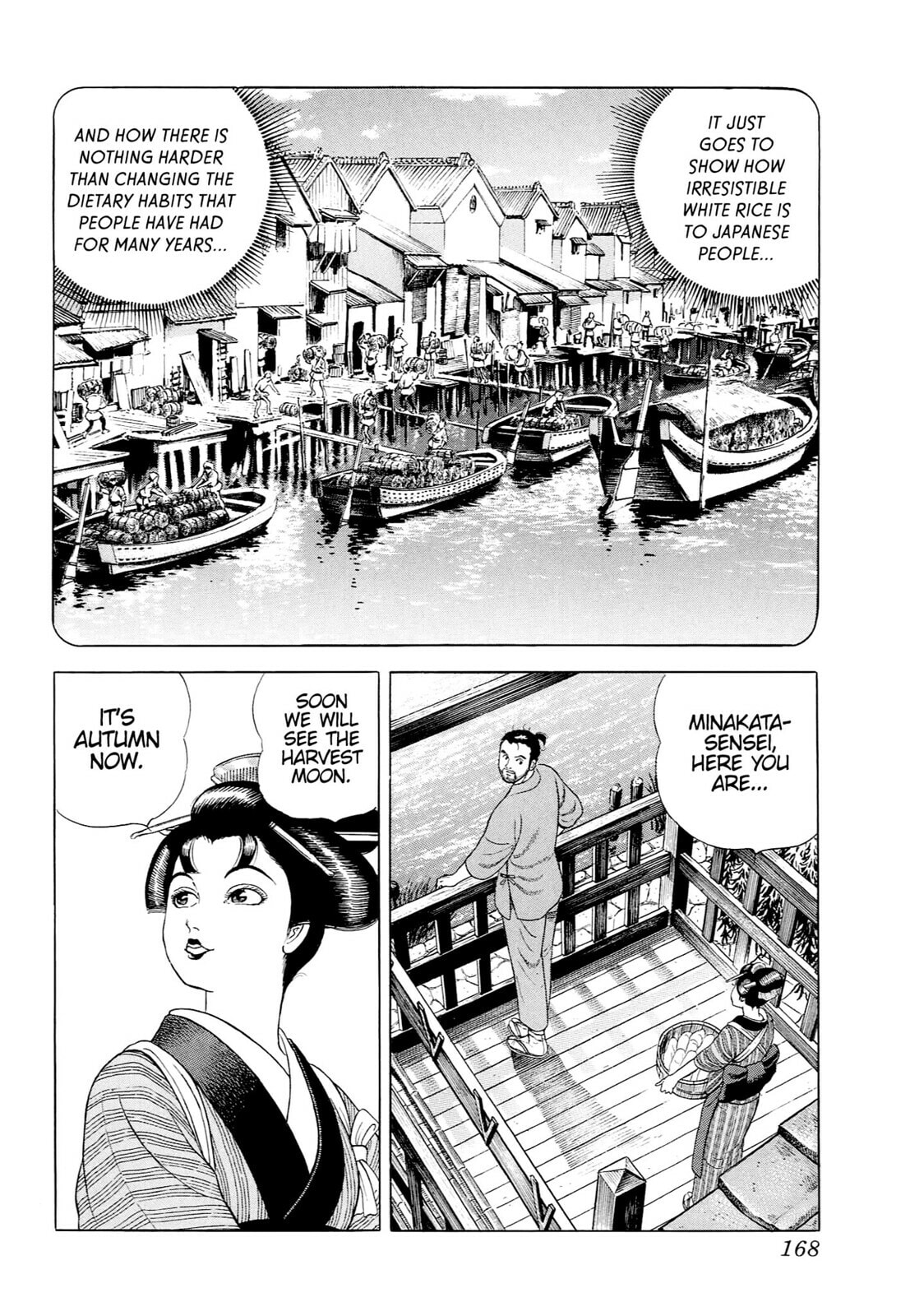 JIN Chapter 42 page 9 - 