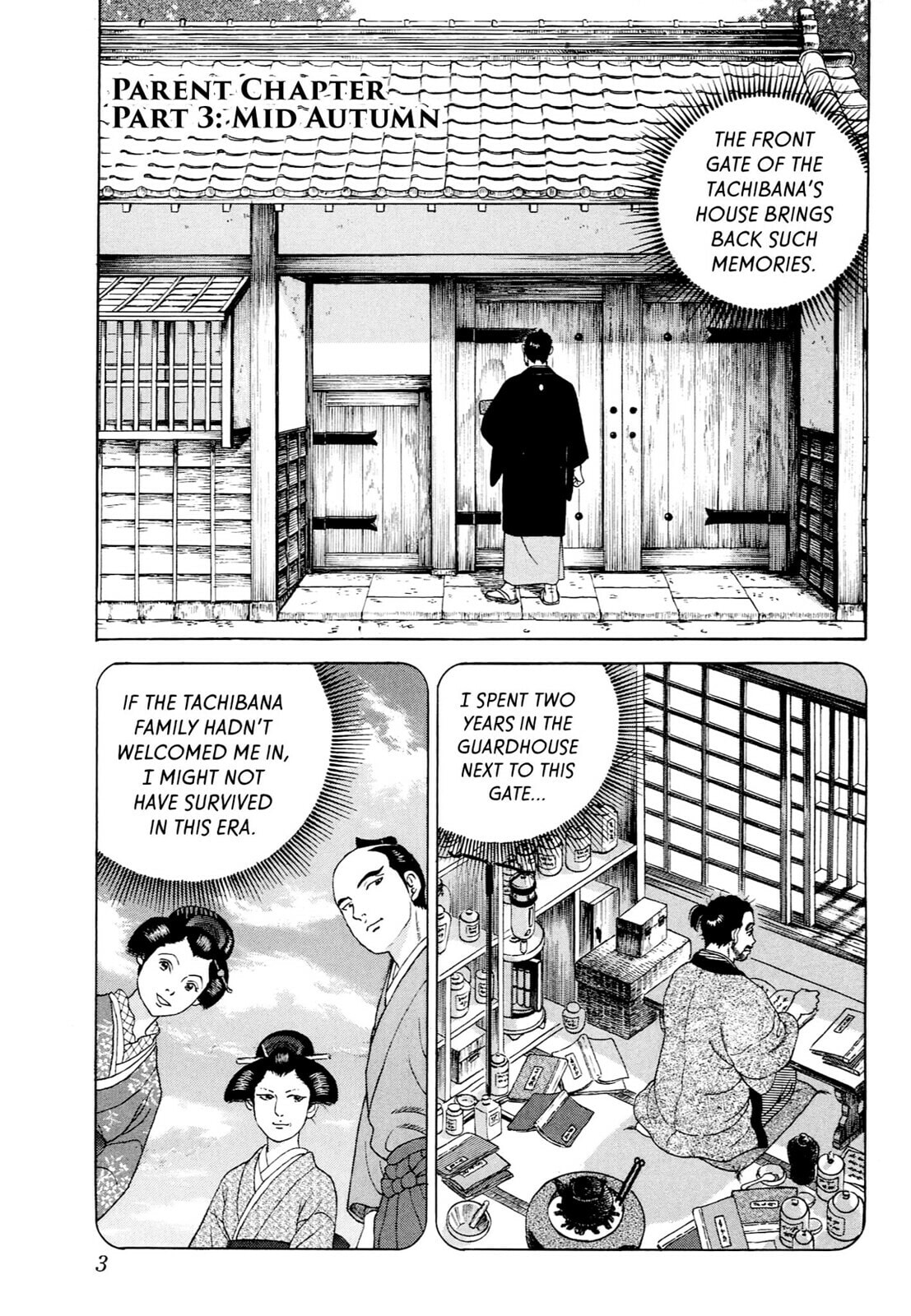 JIN Chapter 43 page 1 - 