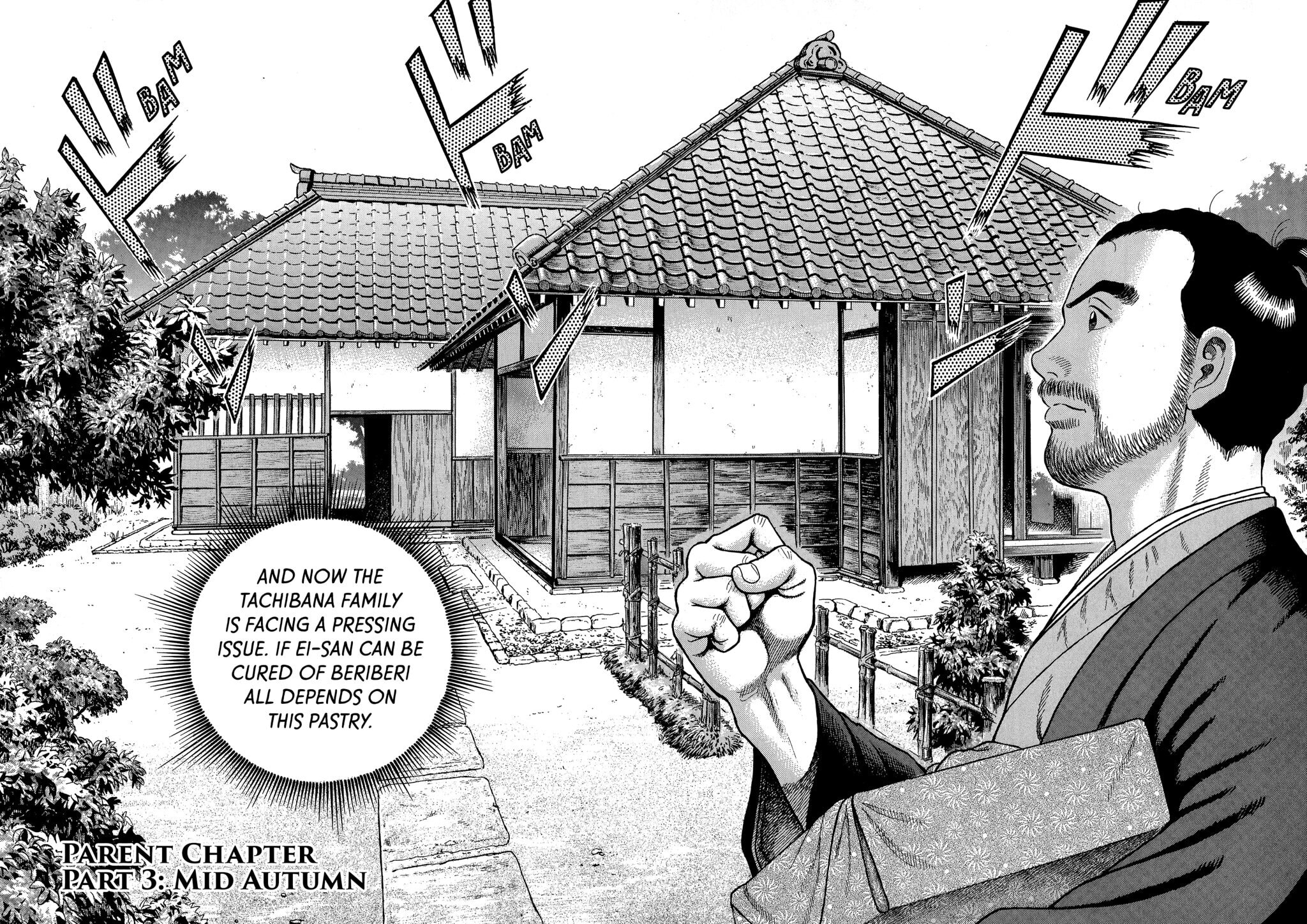 JIN Chapter 43 page 2 - 