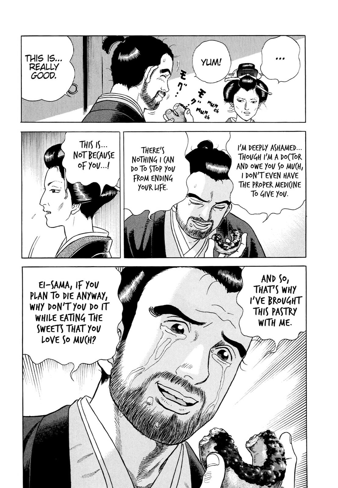 JIN Chapter 43 page 13 - 