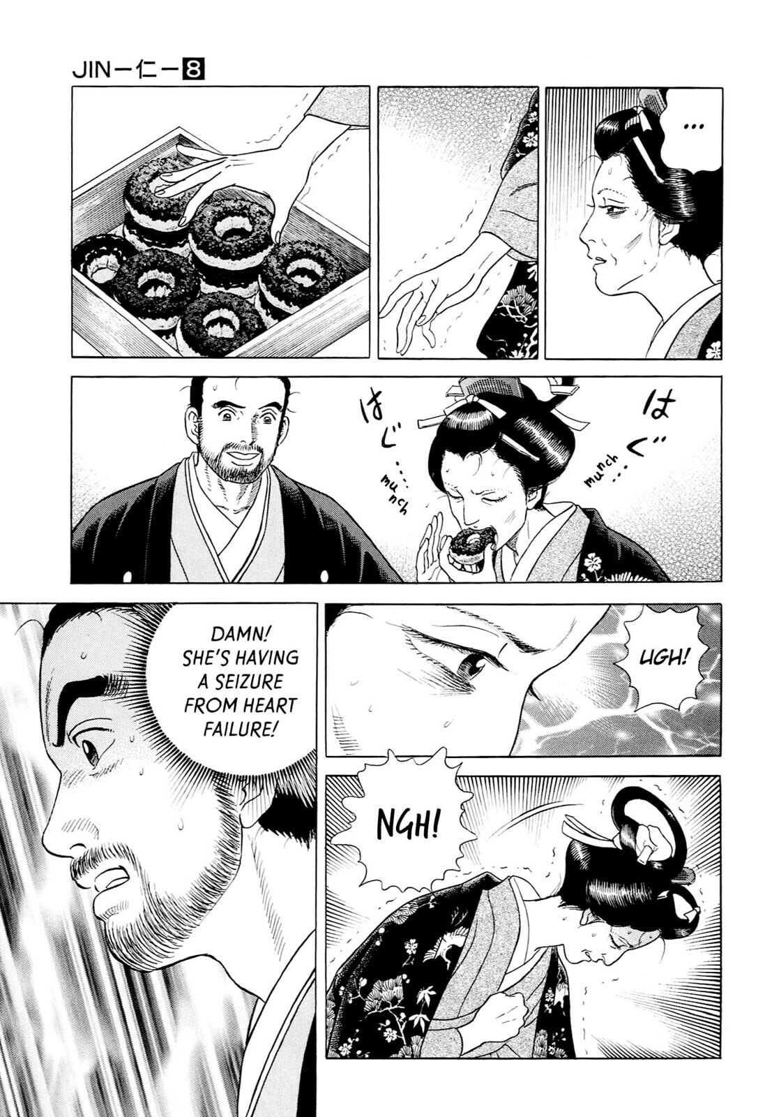 JIN Chapter 43 page 14 - 