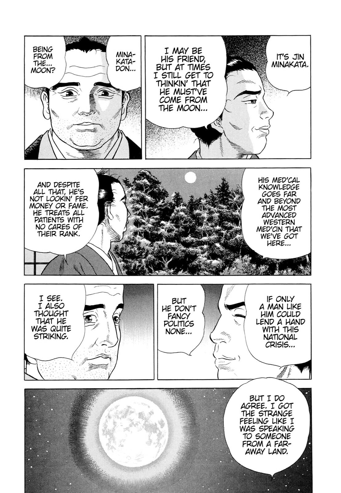 JIN Chapter 43 page 19 - 