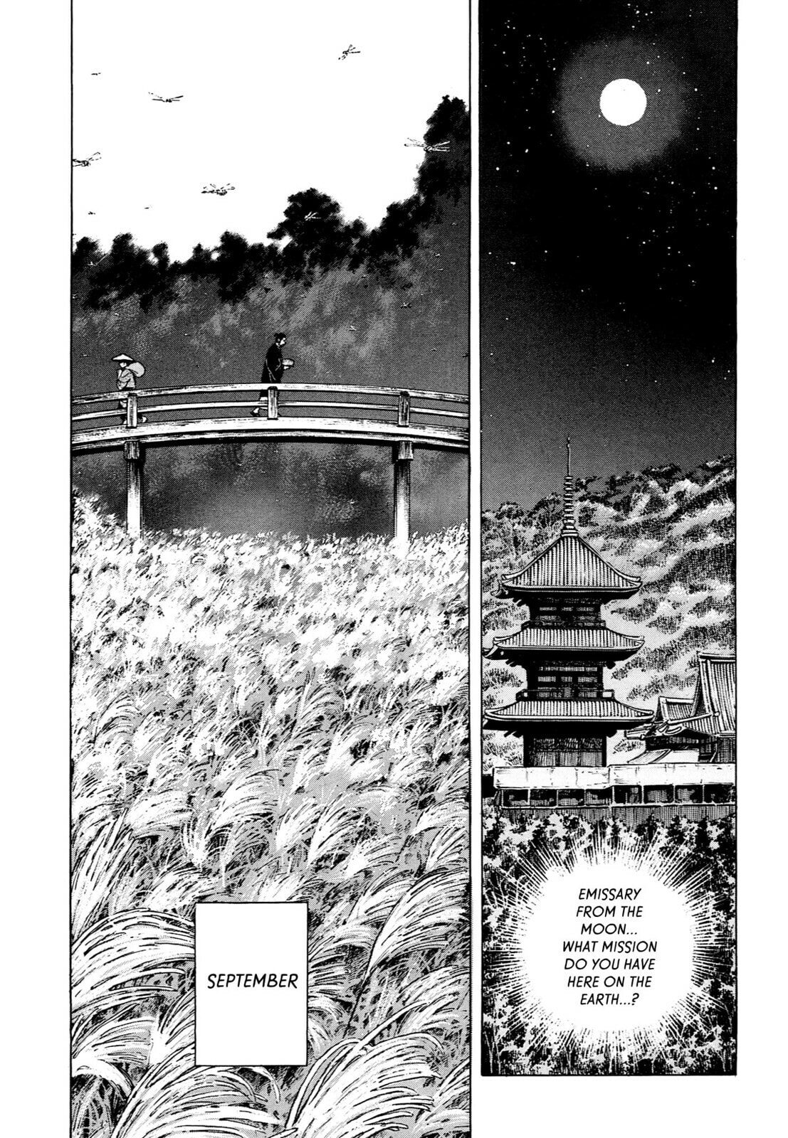 JIN Chapter 43 page 20 - 