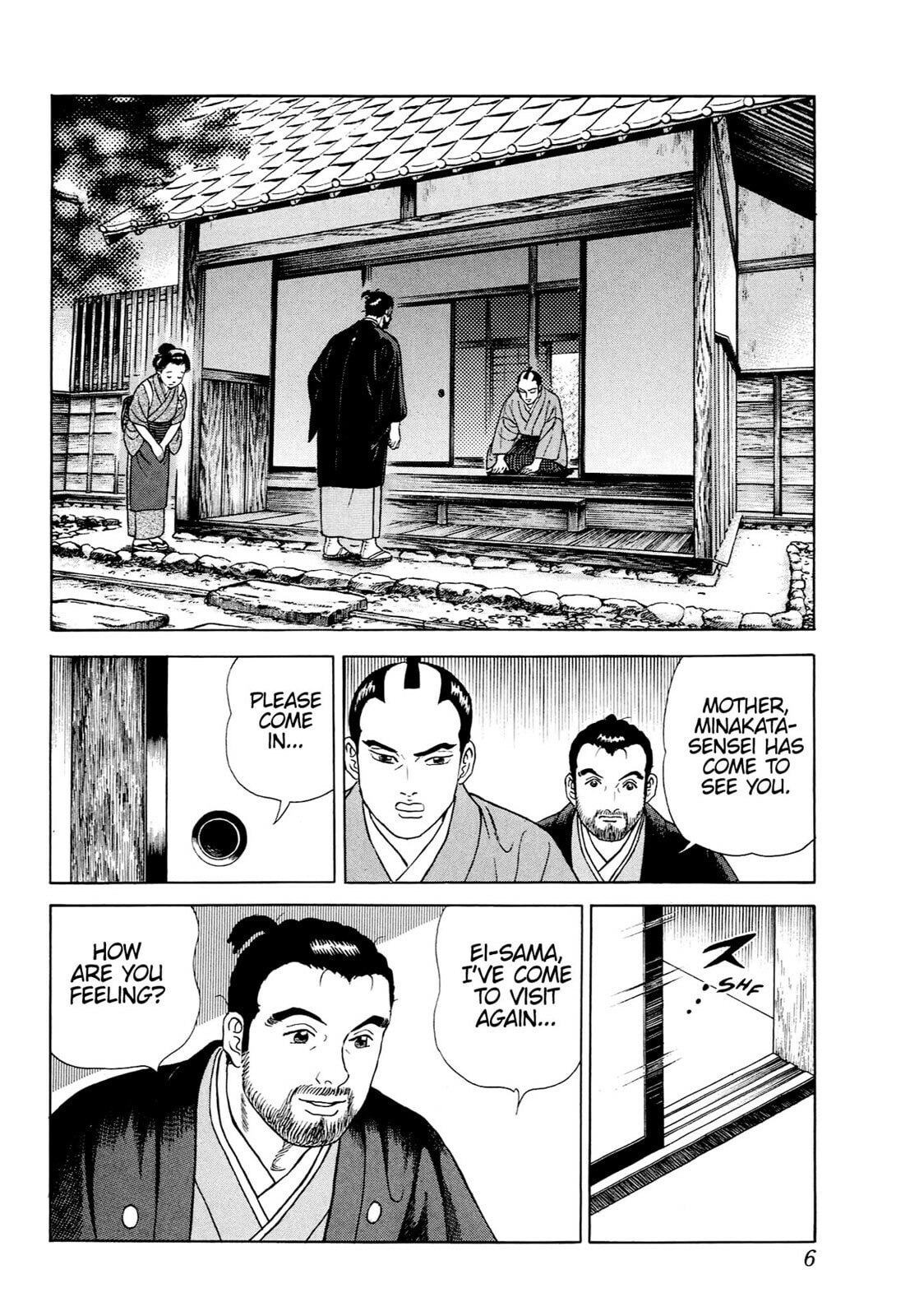 JIN Chapter 43 page 3 - 