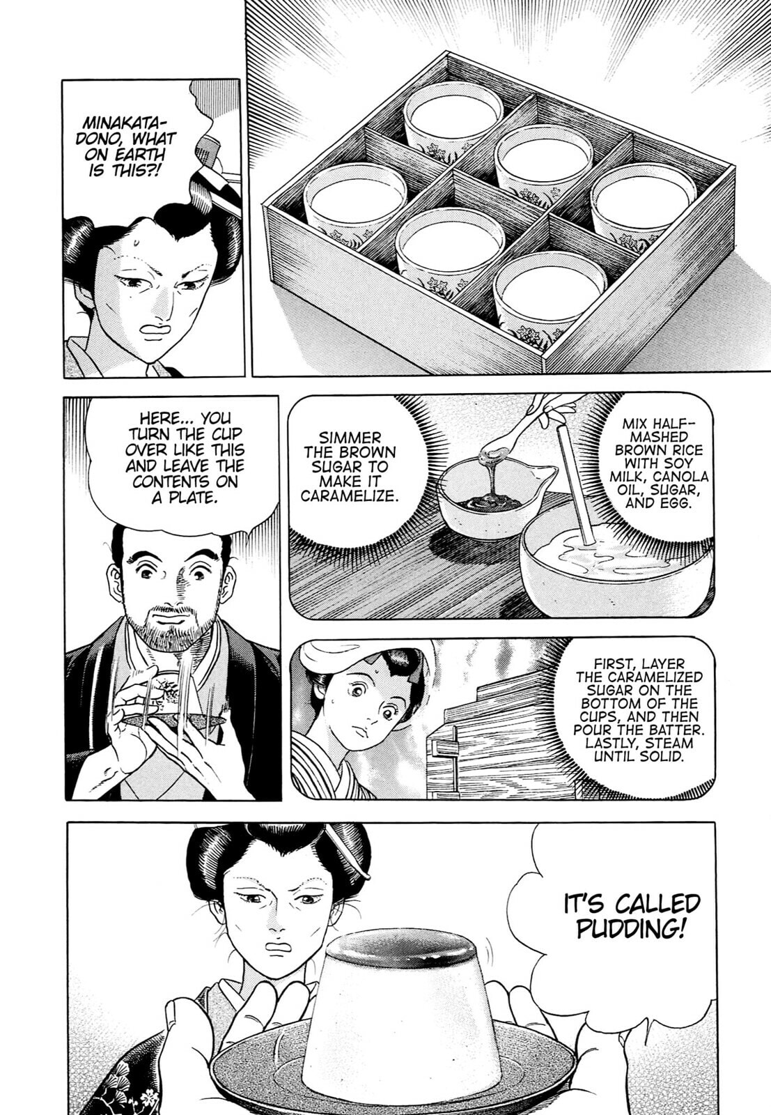 JIN Chapter 43 page 21 - 