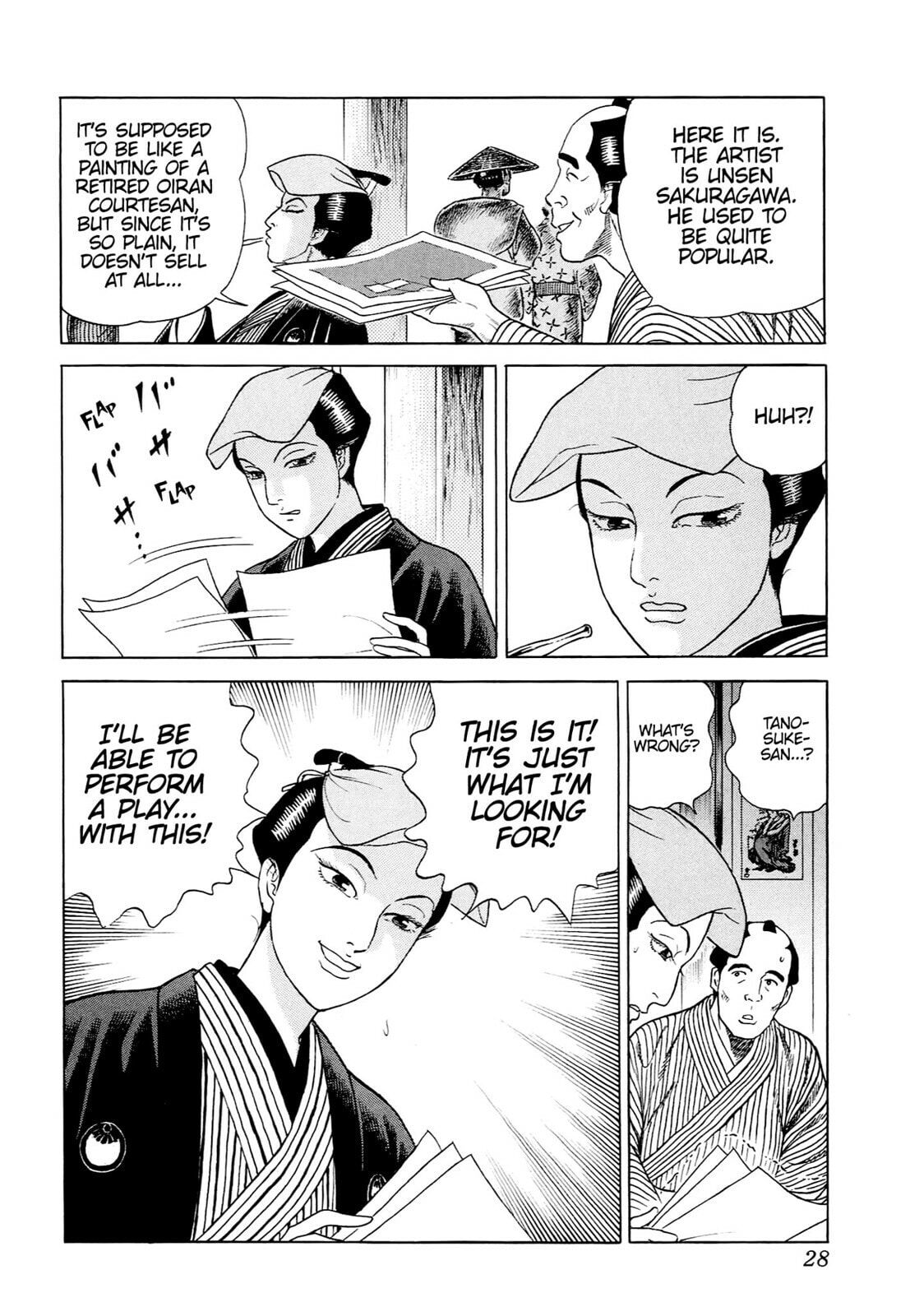 JIN Chapter 43 page 25 - 