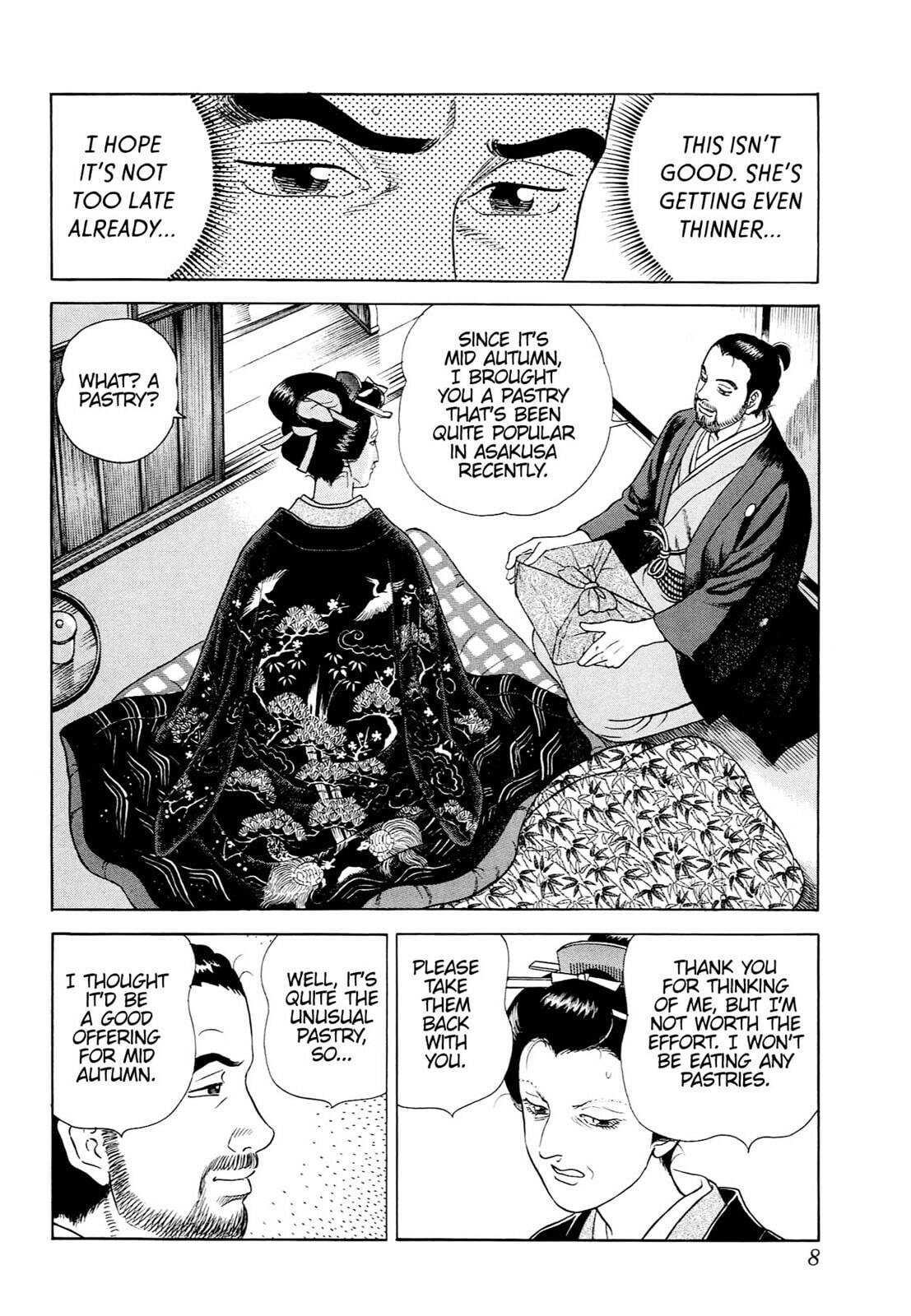 JIN Chapter 43 page 5 - 