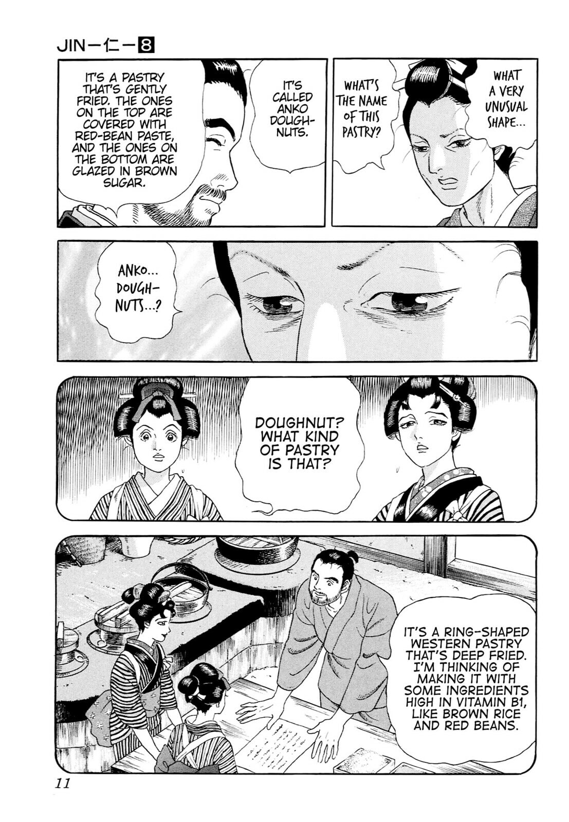 JIN Chapter 43 page 8 - 