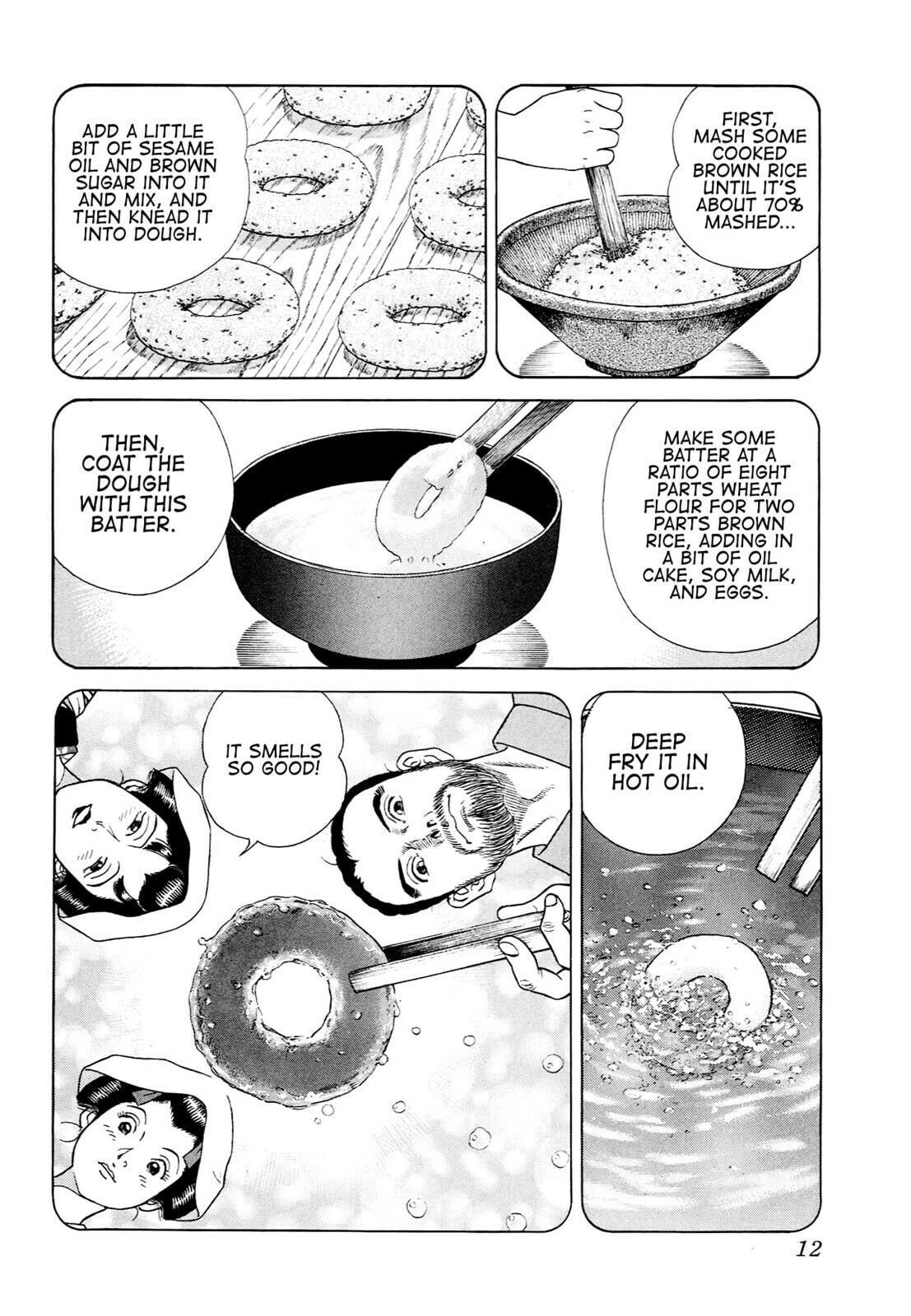 JIN Chapter 43 page 9 - 