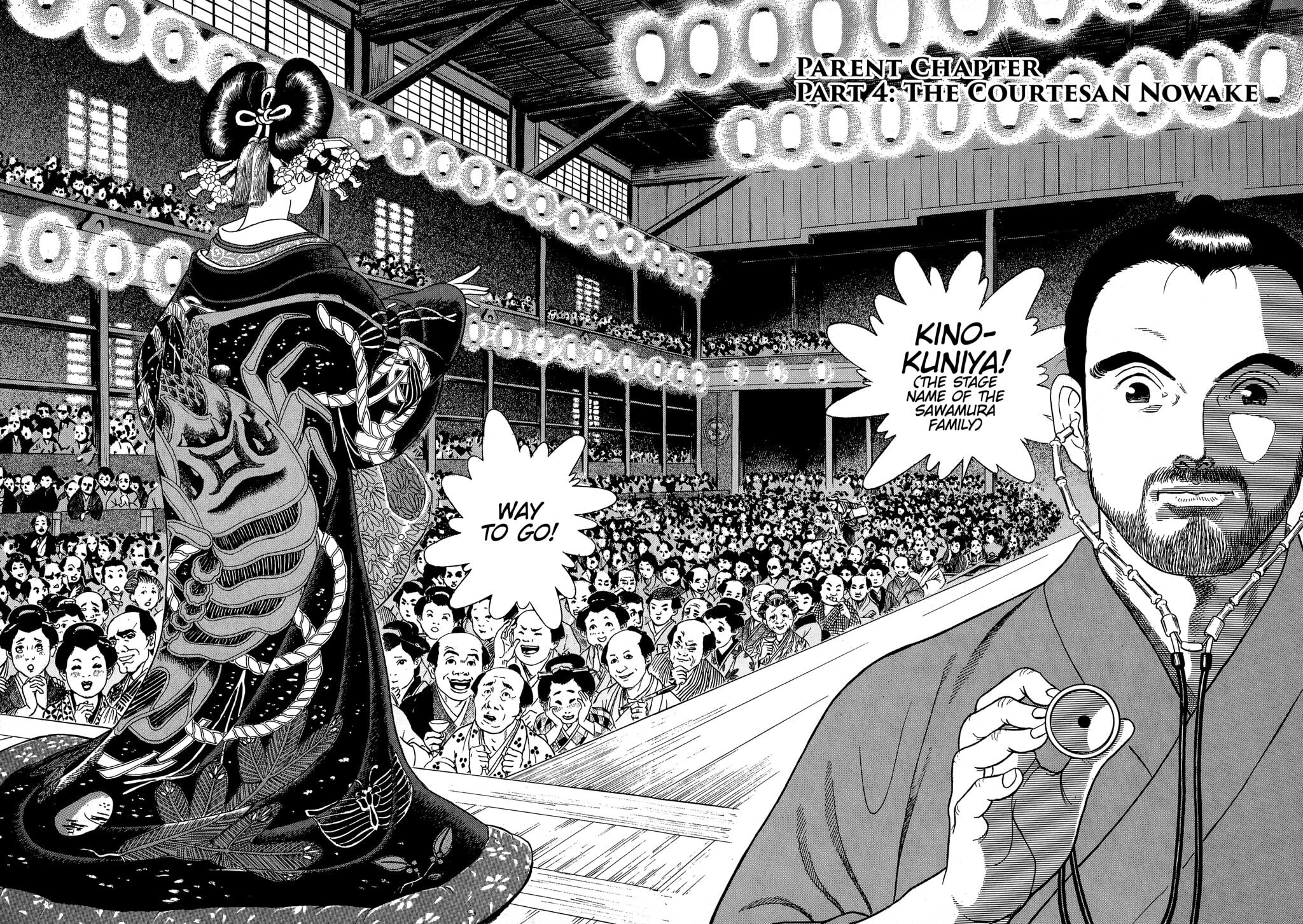 JIN Chapter 44 page 2 - 