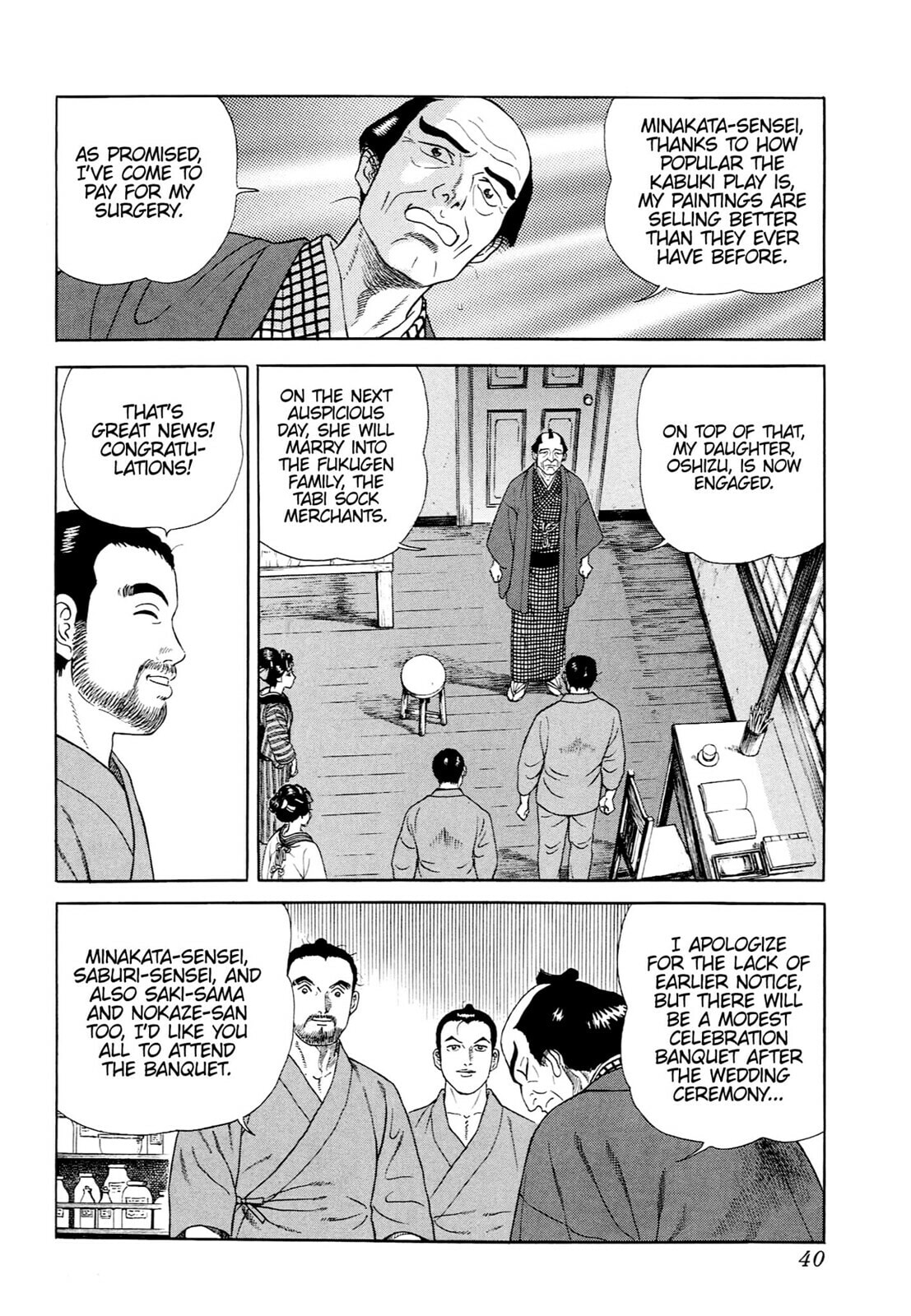 JIN Chapter 44 page 11 - 