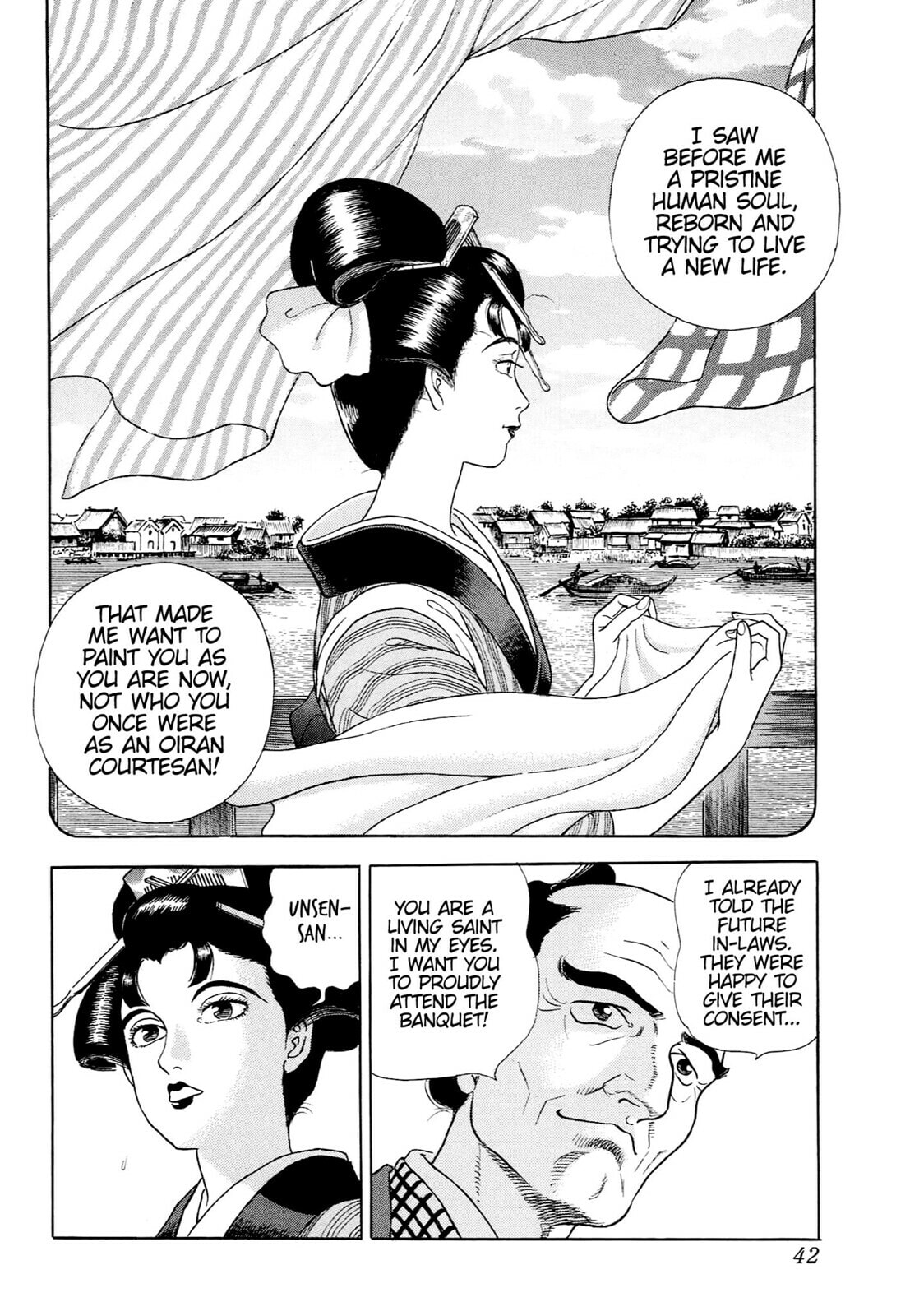 JIN Chapter 44 page 13 - 