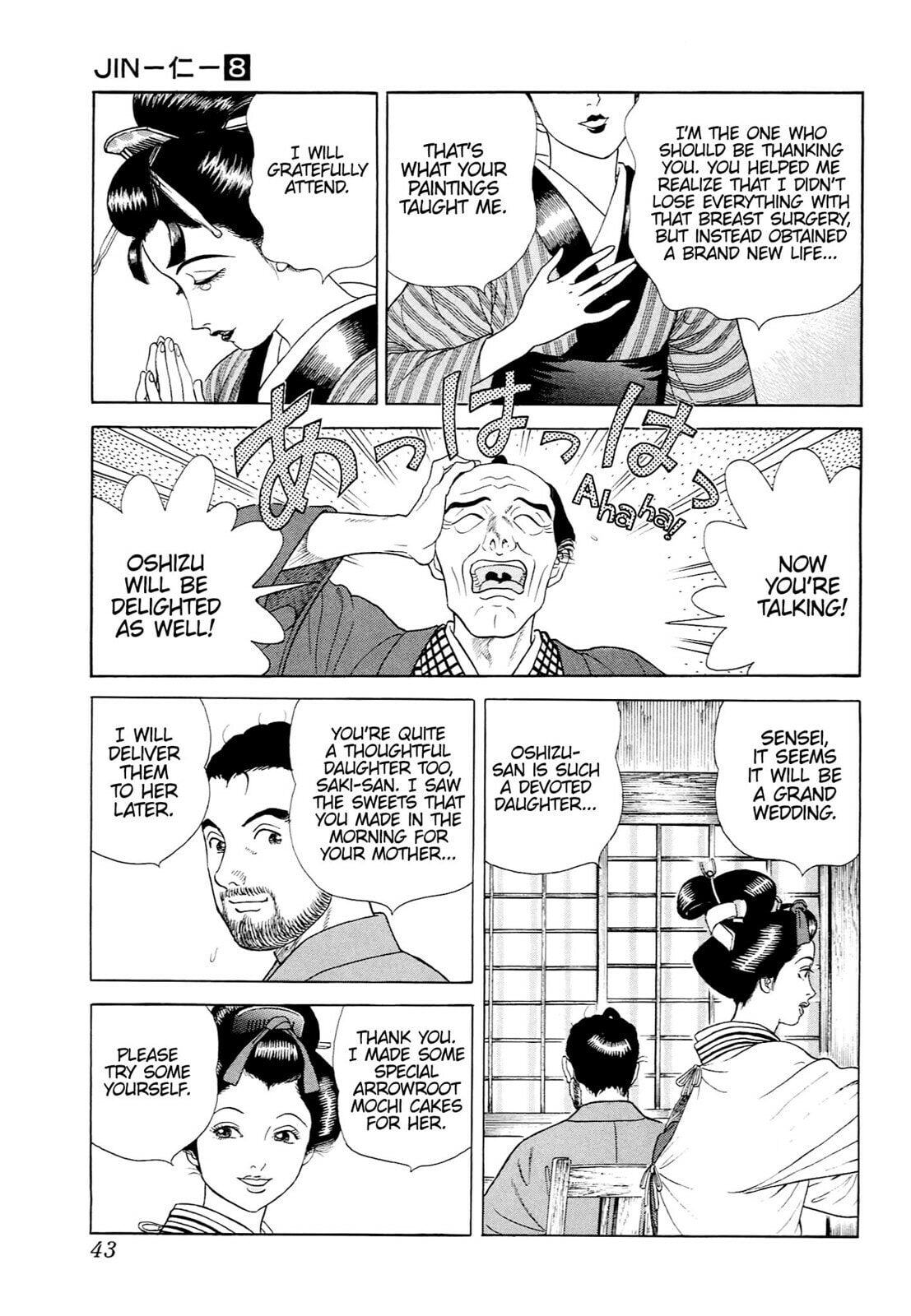 JIN Chapter 44 page 14 - 
