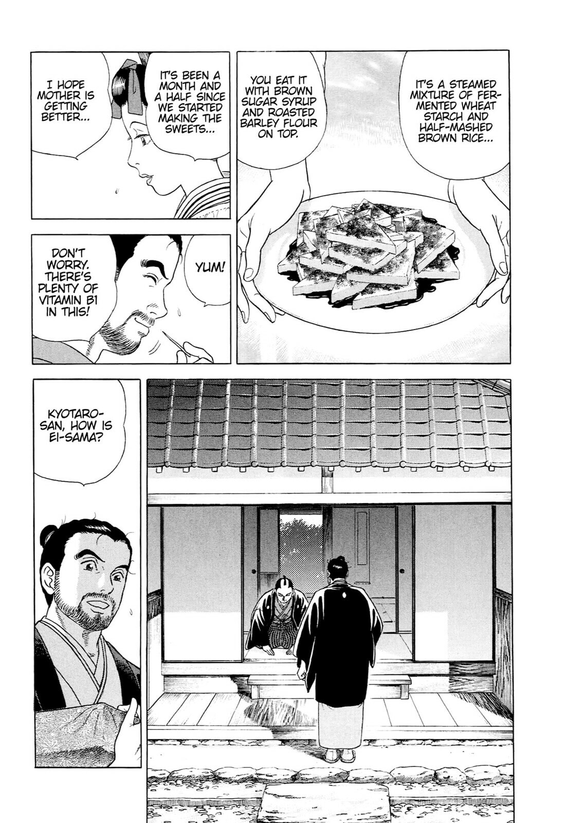JIN Chapter 44 page 15 - 