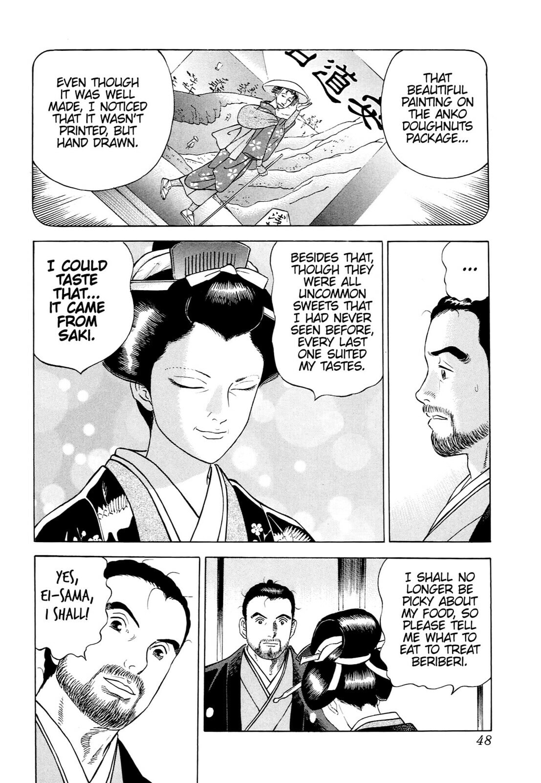 JIN Chapter 44 page 19 - 
