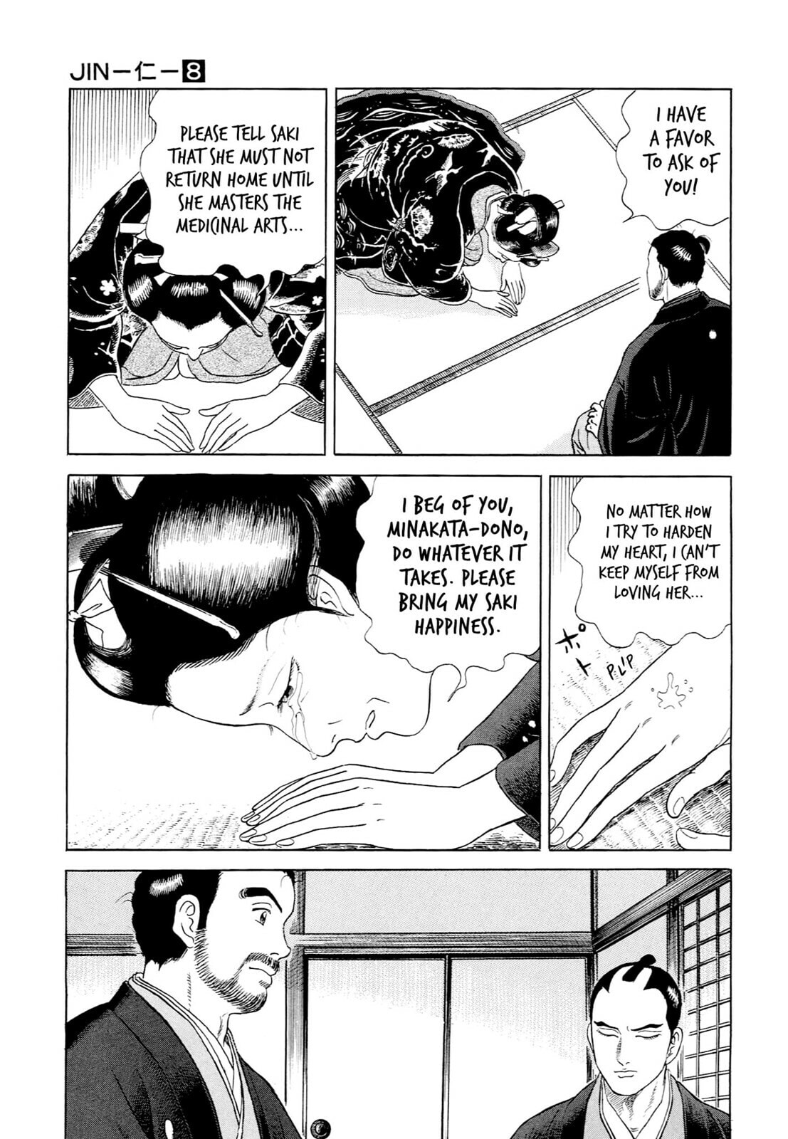 JIN Chapter 44 page 20 - 