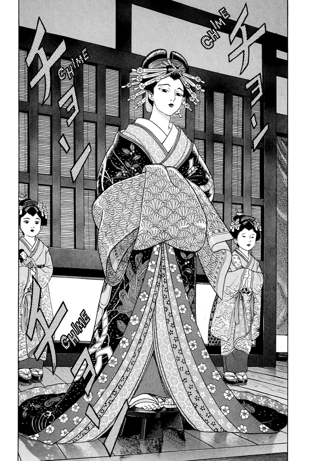 JIN Chapter 44 page 3 - 