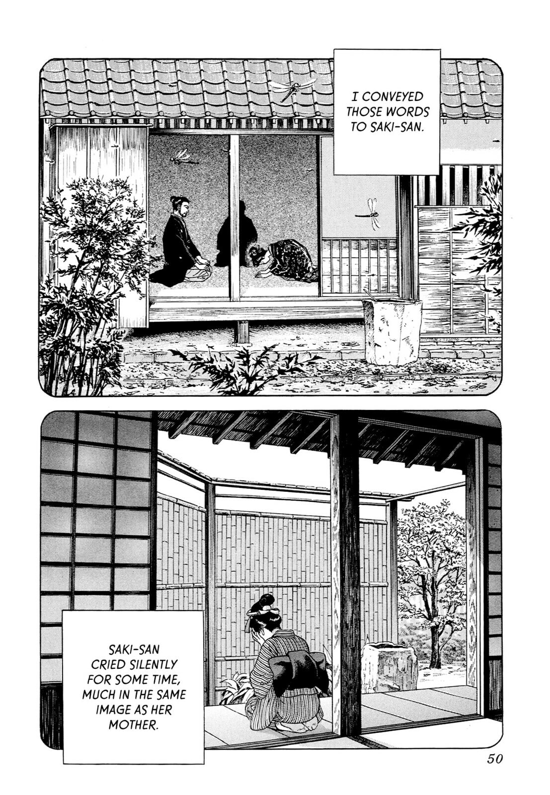 JIN Chapter 44 page 21 - 