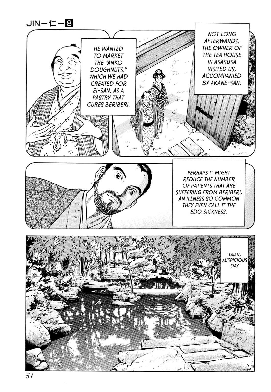 JIN Chapter 44 page 22 - 