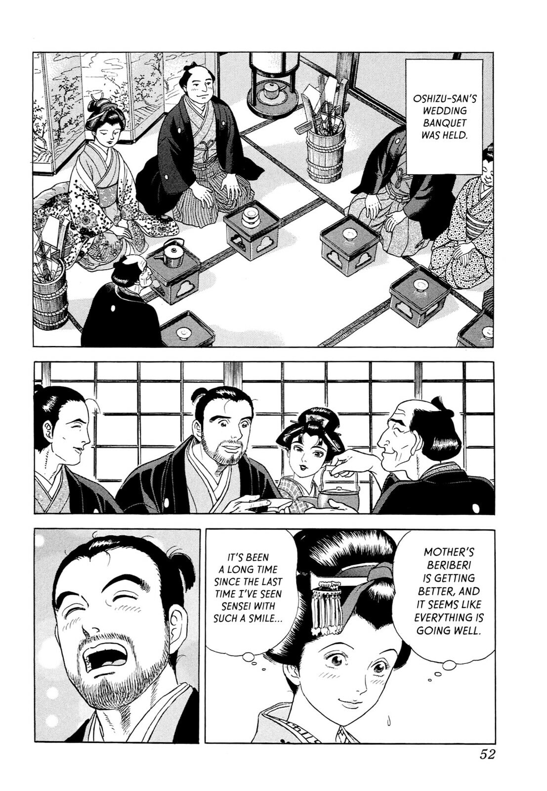 JIN Chapter 44 page 23 - 