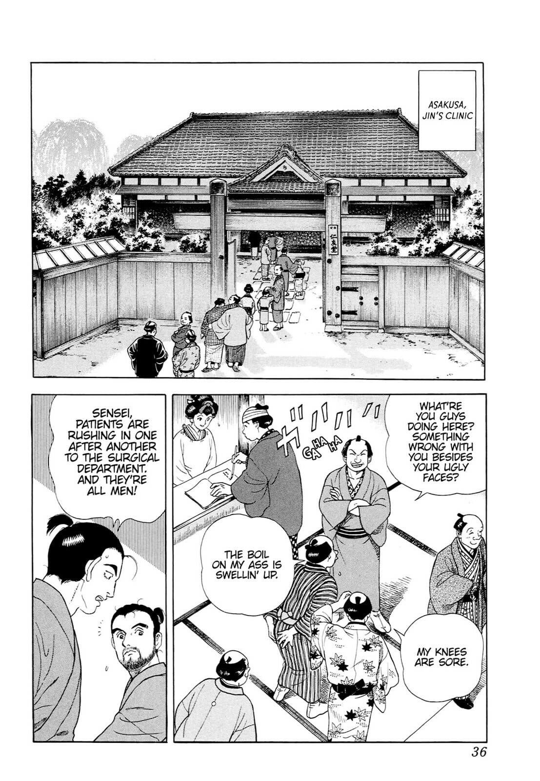 JIN Chapter 44 page 7 - 