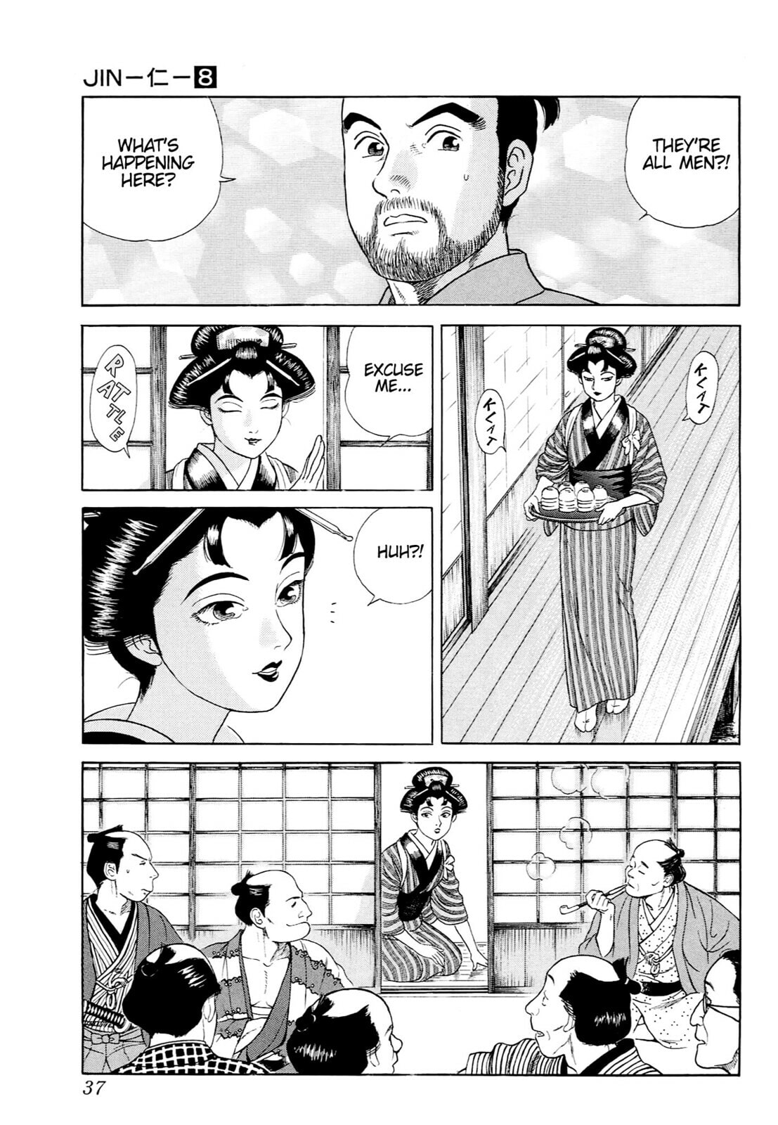 JIN Chapter 44 page 8 - 